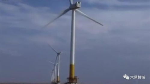 巨型風輪，綠色能源的守護者——我國40層樓高風力發電機旋轉一圈滿足家庭一日用電