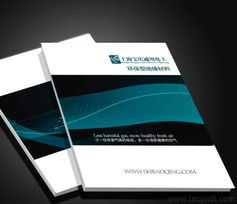 深圳畫冊(cè)印刷公司揭秘 一次印工藝如何實(shí)現(xiàn)明暗效果？?jī)r(jià)格、廠家與圖片印刷全解析